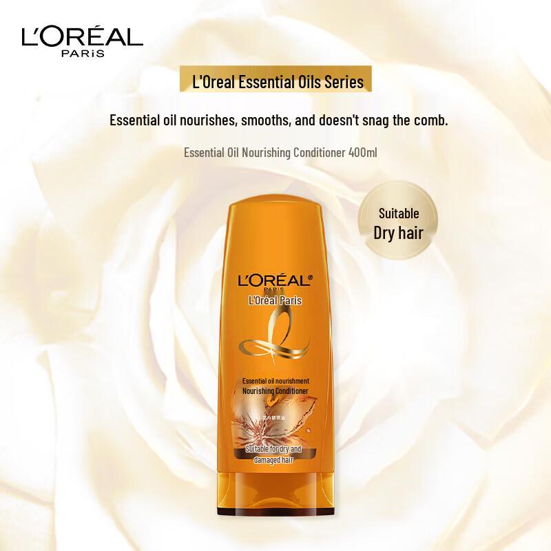 L'Oréal Кондиционер питающий и придающий объем