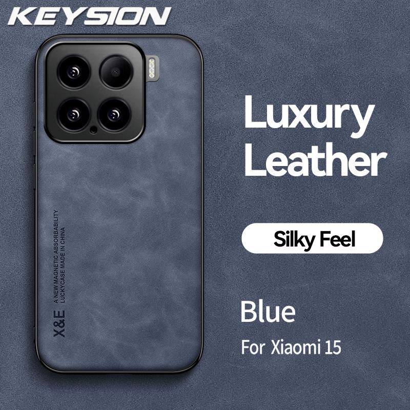 KEYSION Роскошный ретро чехол из искусственной кожи для Xiaomi 15 5G Мягкий силиконовый + противоударный чехол для телефона из ПК для Xiaomi 15 Pro 5G