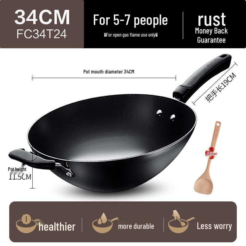 Supor Large Iron Round-Bottom Wok, No Coating, 32cm/34cm