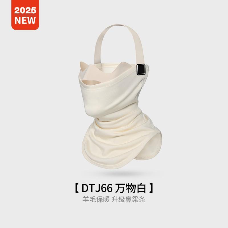 Winter Wool Face Neck Cover Skiing Cycling Outdoor Sports Warm Windproof Balaclava Unisex Adult