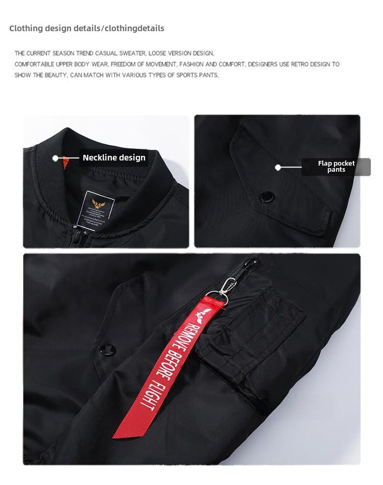 Мужская однотонная куртка-бомбер MA1 Flight Bomber — утепленная/тонкая, повседневный японский стиль на весну/осень.