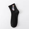 Autumn and Winter Women's Socks Mid-calf White Cartoon Student Bear Rainbow Letter Heart Smiling Face Striped Sports