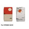 Anti-fall Magnetic Case Japanese Style Folio Shell High Quality Protective Cover for XTEINK X4/X3