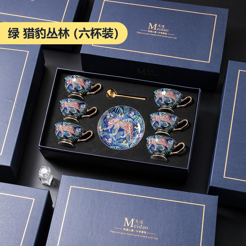 Креативная розовая кружка из костяного фарфора с изображением леопарда, гепарда, керамическая чашка для кофе, молока, воды, дневного чаепития, домашняя посуда для напитков