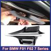 Чехлы на внутренние дверные ручки автомобиля, аксессуары для BMW F01 F02 7 серии, замена передней, задней, левой и правой дверной ручки