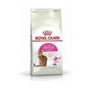 Royal Canin FHN Saber Excigent для кошек 2 кг