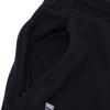 adidas Wj Pt Swt Rib Повседневные брюки Мужские Черные BQ5635