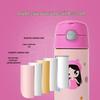 THERMOS 355ML Stainless Steel Kids Straw Insulated Bottle