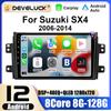 2 Din Android 12 автомобильное радио для Suzuki SX4 SX 4 2006-2014 Fiat Sedici 2005-2014 CarPlay интеллектуальные системы Smart Autoradio