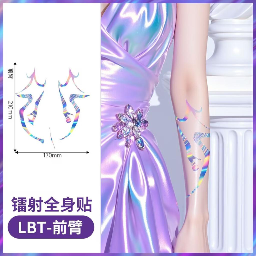 8PCS KPop Demon Hunters Temporary Tattoo Set Rumi& Jinu Patters | Bithday Panty HUNTR/Xi Saja Boys Haloween Cosplay Rumi Tattoos