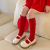 MidTube Bow Hosiery for Kids Cotton Children Long Socks Sleeping New Year Red Socks  Autumn