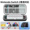 HEYSTOP Storage Case for Switch Large Capacity Soft EVA Storage Velcro Double Zipper Holds 12 Game Soft and More 2, Shockproof, Storage, Lining,