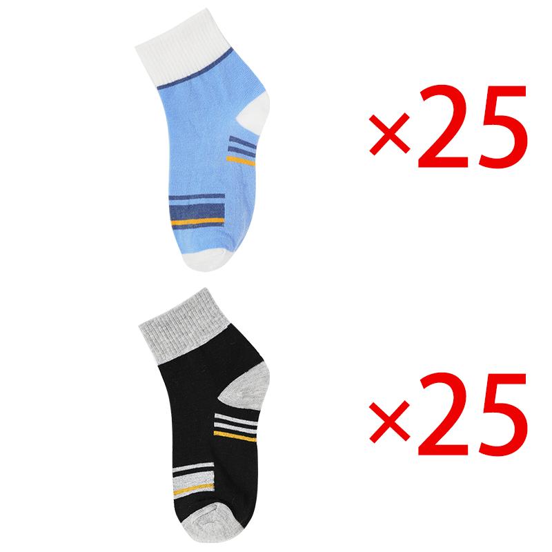 50 Pairs Cotton Short Socks for Male High Quality Women's Low-Cut Crew Ankle Sports Mesh Breathable Summer Casual Soft Men Sock
