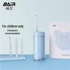 Bair V2k Детский электрический ирригатор