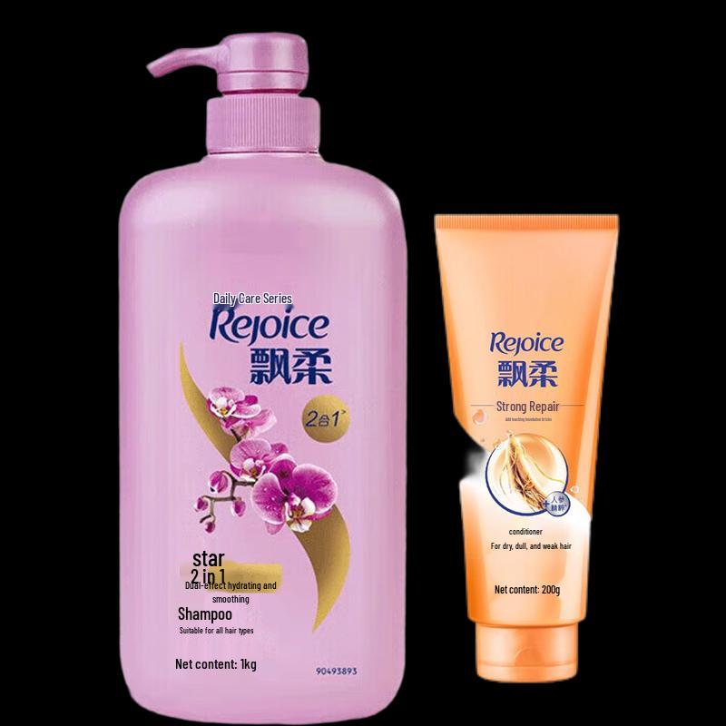 Набор увлажняющего и разглаживающего шампуня и кондиционера Rejoice