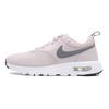 Air Max Vision 'Розовый Белый Серый' Gs AH5228-600
