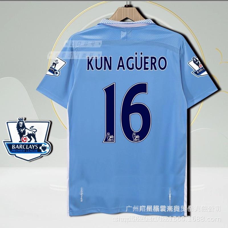 Vintage football jersey 0405 season Atletico Madrid LFC98 France 06 France 0708 Manchester United football jersey with print