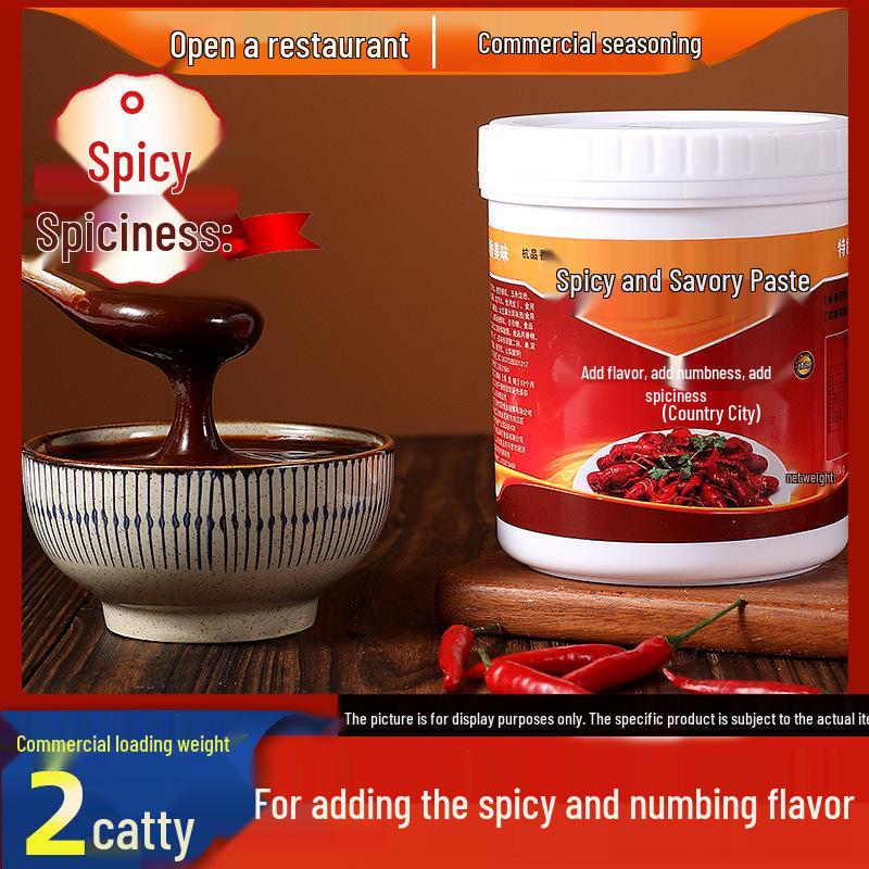 Authentic Spicy Crayfish Seasoning Sauce for Rice Bowls & Pizza