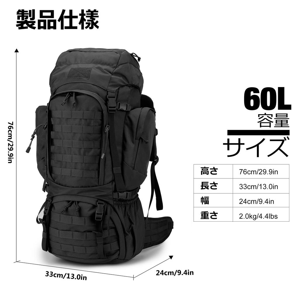 Rucksack Large Capacity Tactical Backpack Lightweight Bag Compatible Military Backpack Climbing Backpack Camping Trekking Travel [Mardingtop] 60L/70L