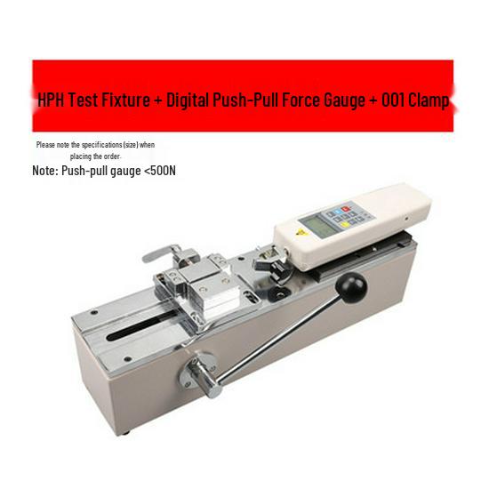 Aideburg HPH Manual Push-Pull Force Test Stand for Wire Harness Terminal Testing