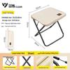 Portable Folding Outdoor Stool