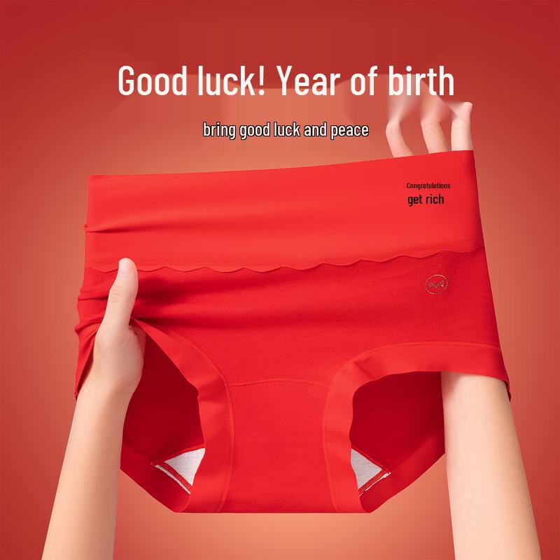 Mao Ren Women's Red High-Waist Xinjiang Cotton Briefs 3-Pack