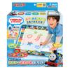 Pilot Smooth Drawing Thomas the Tank Engine 3 Color Drawing Drawing Ages & 1.5+