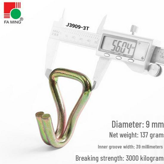 Двойной стальной крюк с горячим пластиковым покрытием для крепления груза, оцинкованный буксировочный, железный, подъемные крюки для прицепов грузовиков.