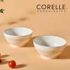 CORELLE Rosemont Ceramic Noodle Bowl 2p Tableware Ivory-Orange