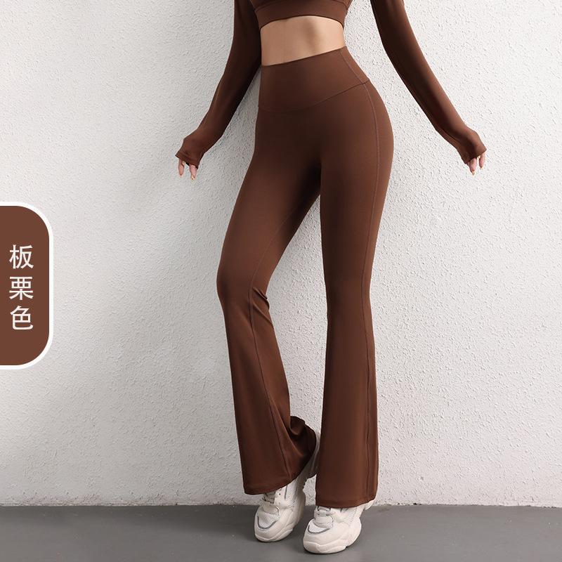 High Waist Peach Hip Lift Quick-drying Micro-pull Pants Yoga Pants Women's Flared Pants Nude Sports Wide-leg Pants Fitness Pants