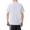 adidas Мужская белая рубашка-поло SS25 JE9020