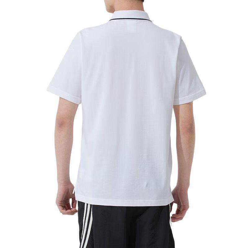 adidas Мужская белая рубашка-поло SS25 JE9020