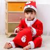 Костюм Санта-Клауса EnjoIt для мальчиков и размер Санта Рождество Семья Детский сад Начальная школа G5036 Дети, Девочки, 90-120см, Детский наряд, Вечеринки, Ужины,