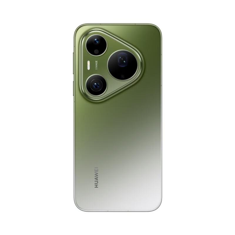 Huawei Смартфон Pura 90 Pro Max AI XMAGE (Китайская версия)