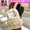 Children's Schoolbag, Primary School Students, Girls, Junior High School Students, High-value Backpack