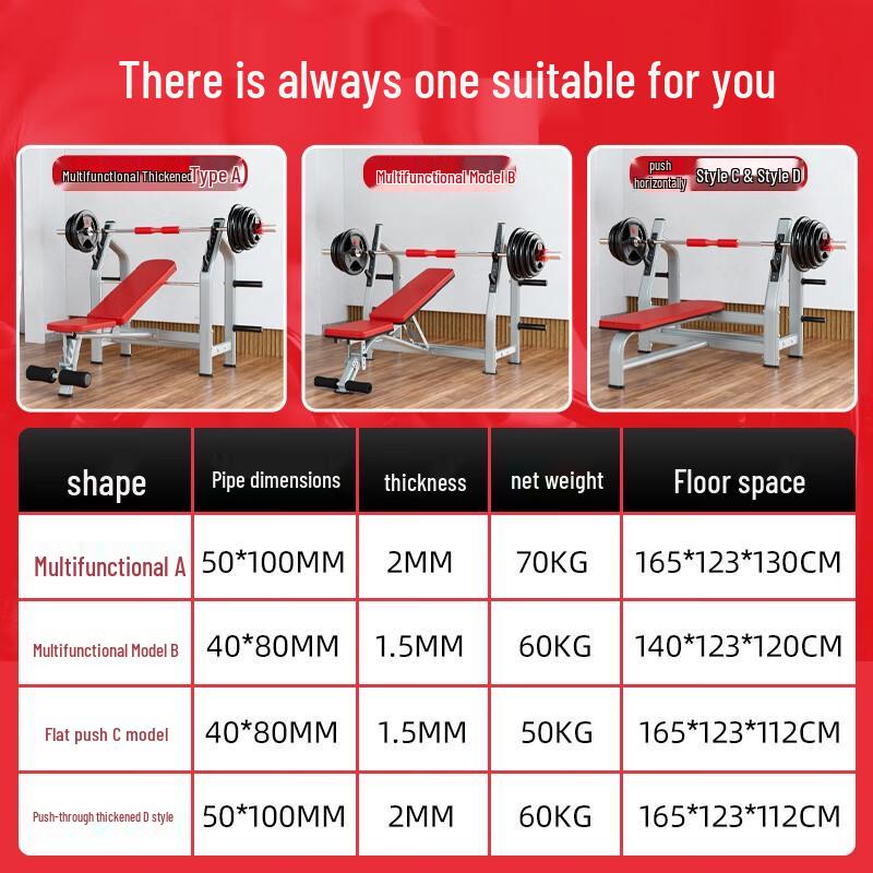 YANBO Commercial Adjustable Bench Press with Barbell
