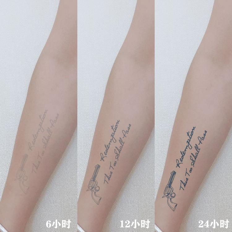 Xinyao Herbal Постепенное изменение Интернет-знаменитости Не отражают свет в течение длительного времени Не отваливаются Водонепроницаемая наклейка для татуировки Наклейка