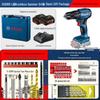 Bosch GSB185-LI 18V Cordless Brushless Impact Drill CN plug (adapter included)