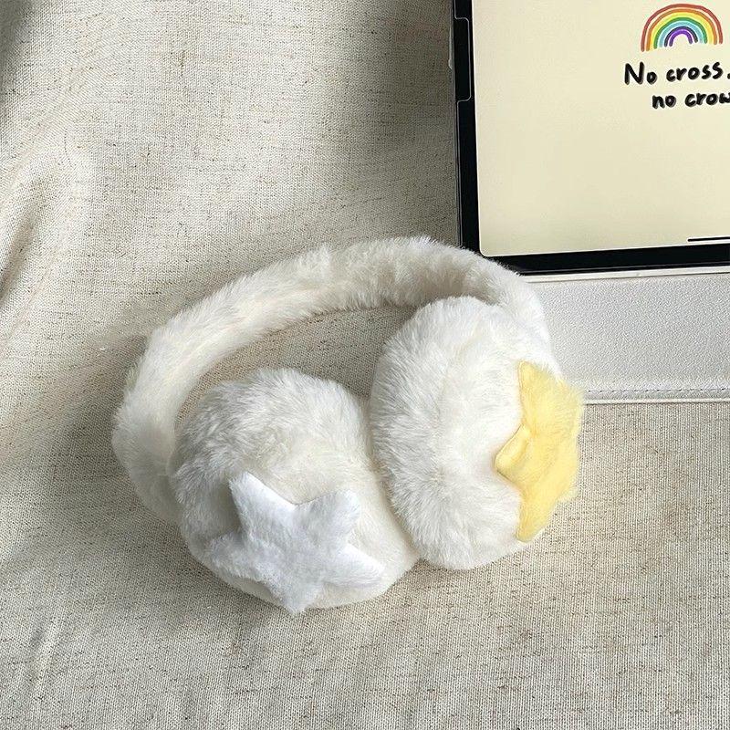 Высококачественные зимние наушники Blue & White Star Plush для велосипедистов и студентов — теплые и толстые наушники для защиты ушей в холодную погоду