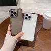 Advanced Four Corner Airbag Anti Fall Suitable for Apple 16pro Mobile Phone Case IPhone 15 Transparent 14tpu Protective Case