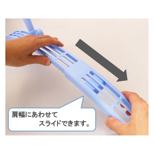 Kokubo Industries Laundry Hangers (Set of 2, Pink and Blue) Foldable Slide Hangers (Sliding/Catching) for Sweatshirts, Prevents Sagging and Wind, 6235