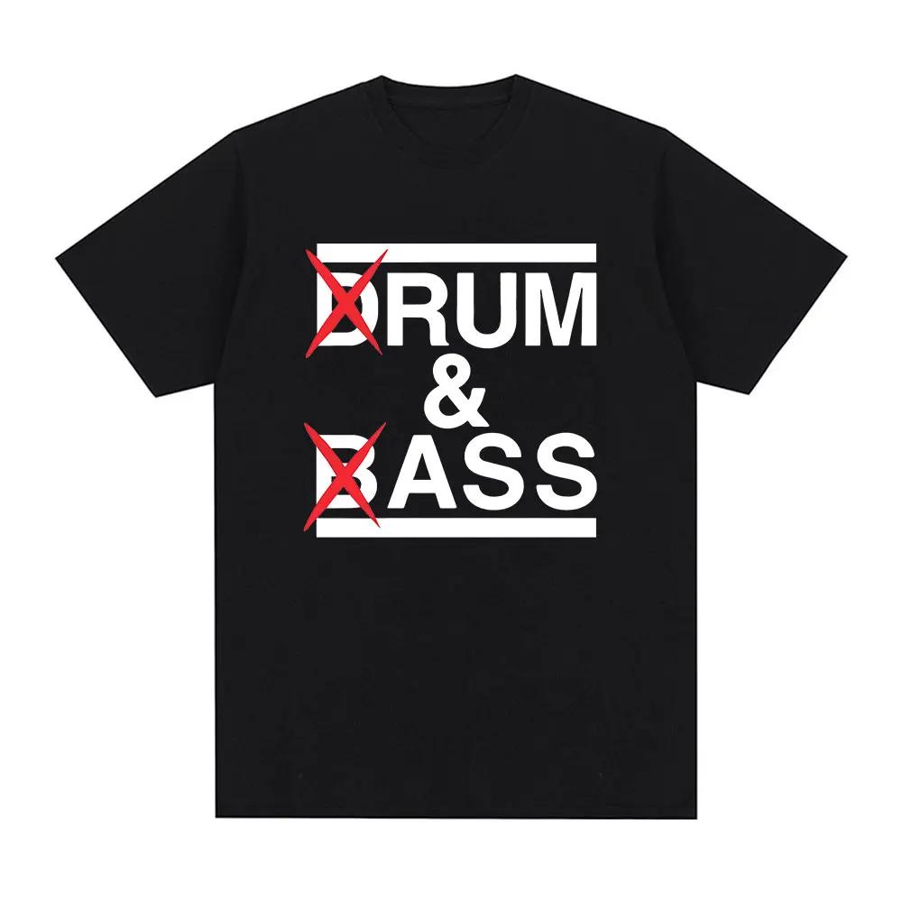 Смешная футболка Drum and Bass Любители рома и задниц Шутки Y2k Женская с коротким рукавом Хлопок Мягкая Унисекс Круглый вырез Топы