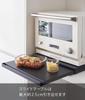 Только для продуктов Yamazaki Industries Нужна только крышка Кухонный прибор Слайд Ш45 x x Слайд-башня Мелкий предмет Временный 2106 (Ямадзаки) [Завершено -
