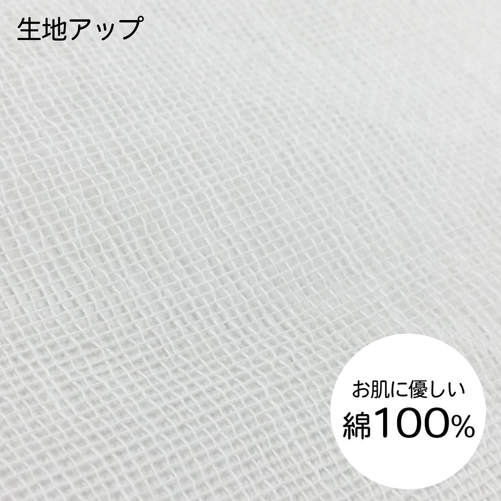 Comolife Гибкий рулон 30 см x Марля для кормления и приготовления на пару, 10 м, Сито, 100% хлопок, Младенцы, Уход,