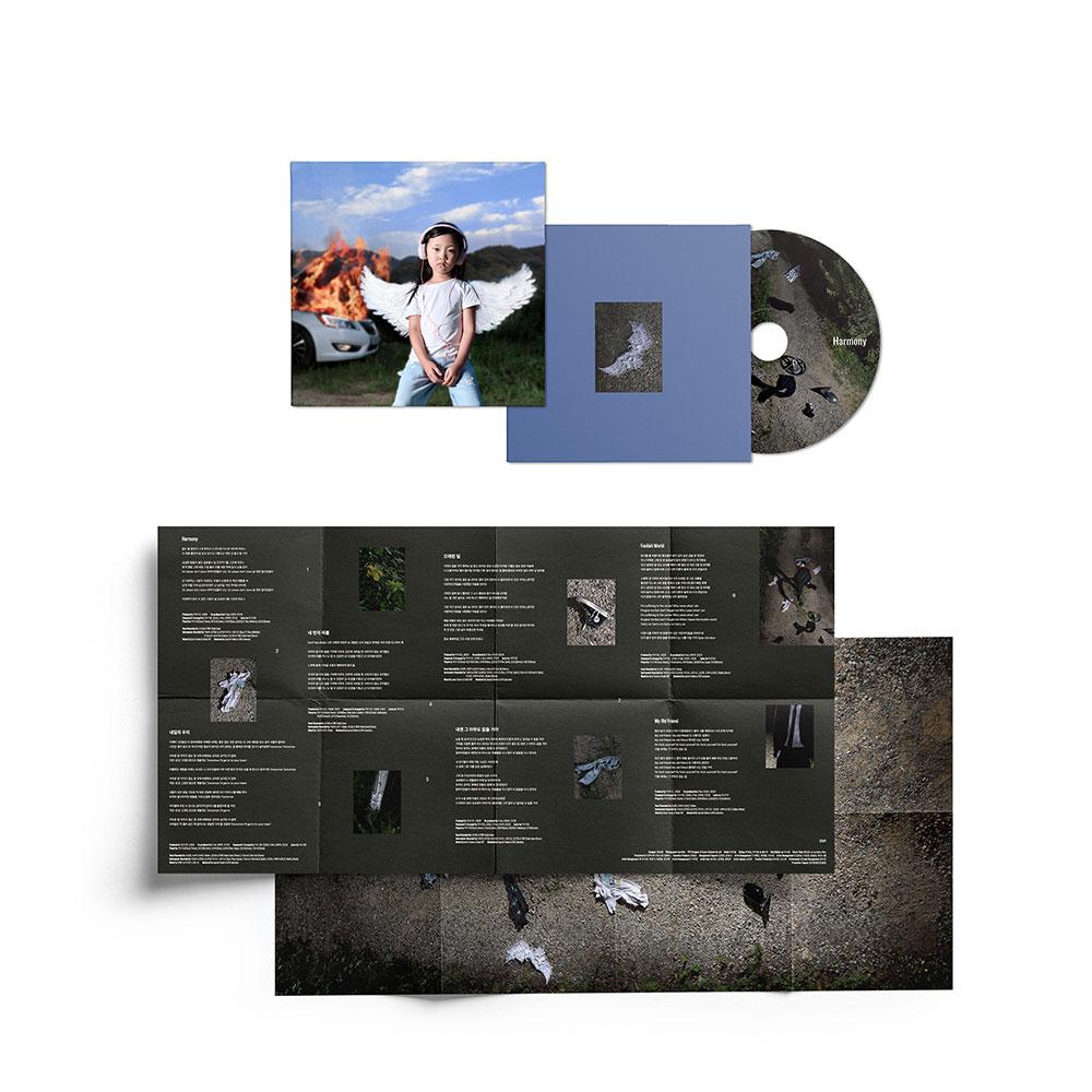 CAR, THE GARDEN [Harmony] 3-й полноформатный альбом