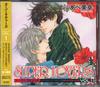 CD VARIOUS - Super Lovers Vol.1 CO3907 KADOKAWA SHOTEN Japan Obi Anime/Game Used
