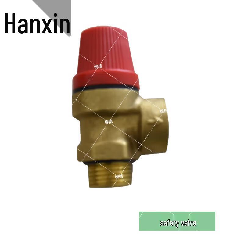 Hanxin Portable Field Shower System & Accessories