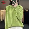 Women Knitted Hoodie Sweater Winter Knitted Pullover Sweatshirt Autumn Soft Warm Wool Sweaters Female Jumper Knit Top