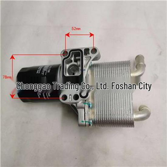 SPM40007996E3544 Модуль масляного фильтра, совместимый с Foton