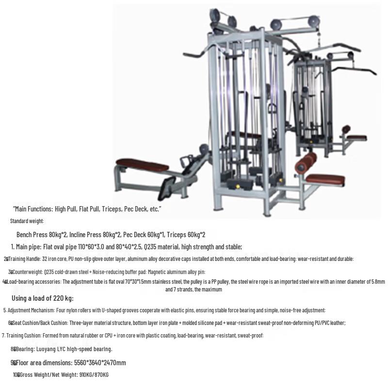 BFTFITNESS 8-Station Multi-Gym